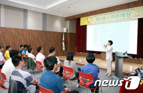 부안군, 6급 이하 직원 ‘휴(休) 리프레싱’ 위탁교육