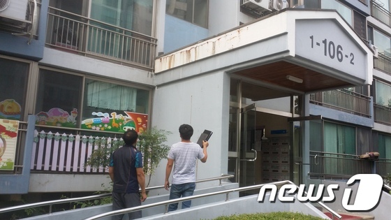 대전 중구, 특정관리시설 529개 안전점검 나선다