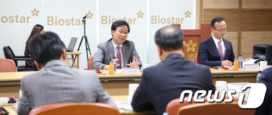 바이오스타 줄기세포기술연구원 현장방문한 유무영 식약처 차장