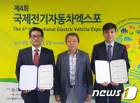 국제전기자동차엑스포 공식여행사 ‘하나투어제주’ 지정