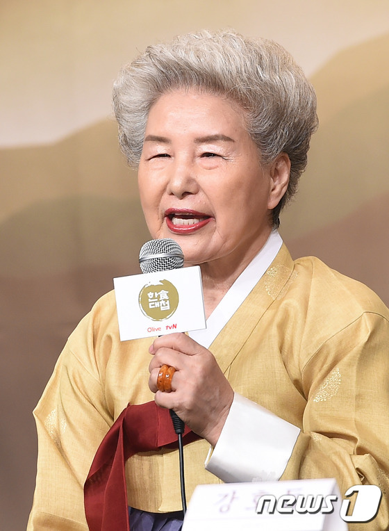 심영순, 한식대첩4, 옥수동 제자 박수진 초대하고 파