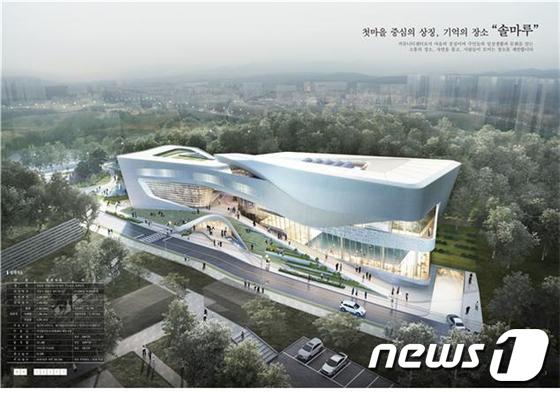 세종시 한솔동 복컴센터 설계 당선작 디엔비솔마루