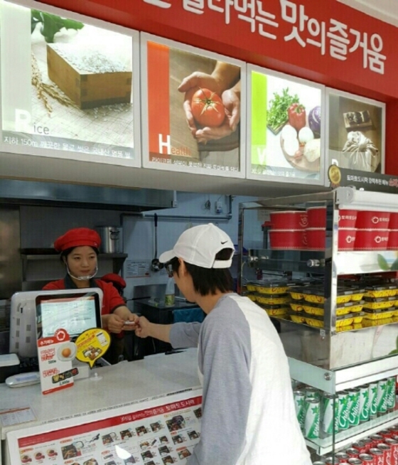 도시락 창업 브랜드 토마토도시락, 전년대비 상반기 16% 매출 상승