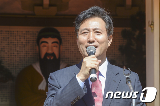 개천절 대제전
