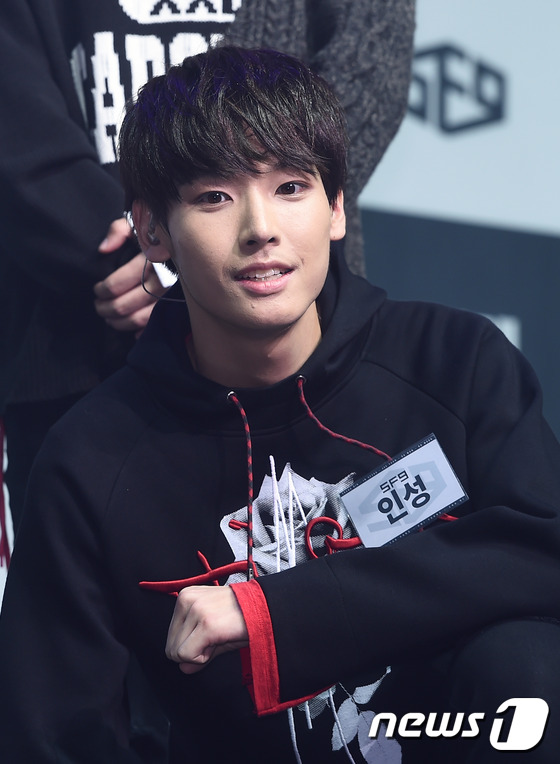 SF9 인성, 심쿵 눈맞춤