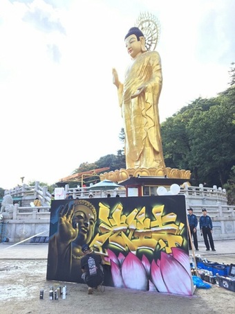 선산주식회사 디자인팀, 속리산 법주사 문화축제서 문화를 그리다