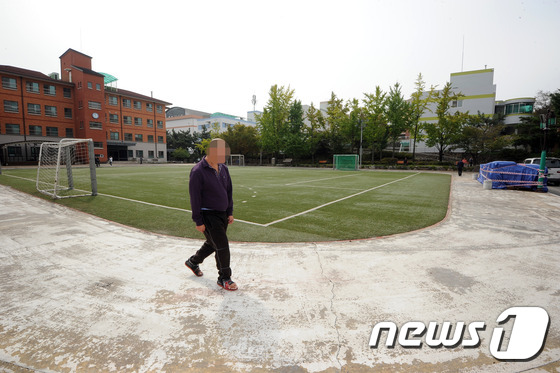 여기가 대구 희망원