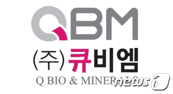 미래에너지 자원 해양심층수 산업...글로벌 1등을 향해 달린다!