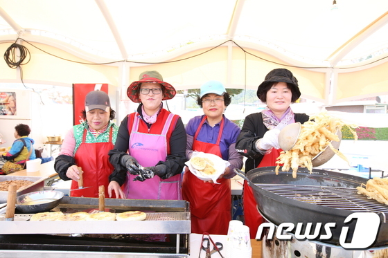 진안 인삼튀김 맛 보세요