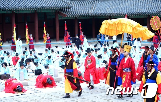 주상전하 납시오