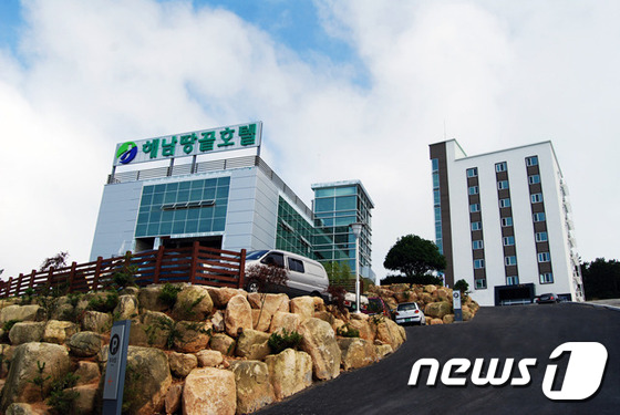 전남개발공사 88억 들인 땅끝호텔 고작 33억에 매각
