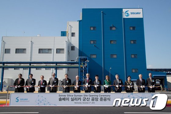 솔베이, 새만금에 고분산 실리카 공장 준공…연 8만톤 생산