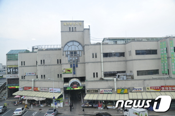 제천 중앙시장 상가 번영회와 점포주 갈등 심화