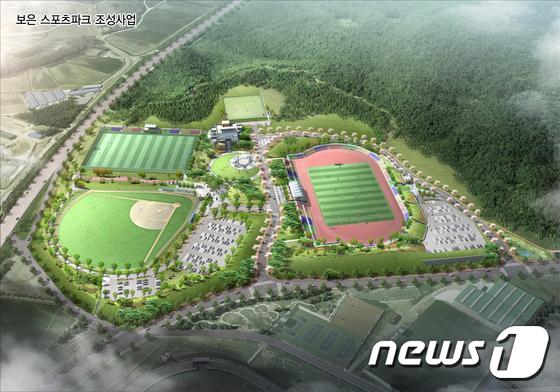 ‘보은스포츠파크’ 준공…육상·야구·축구장 등 조성