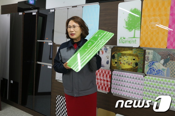 [우리고장 강소기업] 3D스크린인쇄·유리가공 ㈜성일이노텍