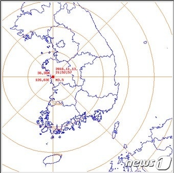 충남 보령 내륙서 규모 3.5 지진…기상청 "피해 없을 것"(종합) | 인스티즈