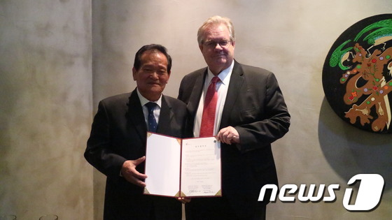 한국애견협회-한국로날드맥도날드하우스 업무협약