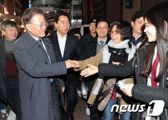 문재인 대구에 안기다 | 인스티즈