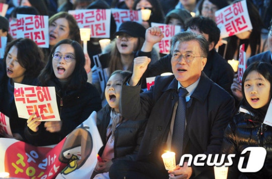 문재인 대구에 안기다 | 인스티즈