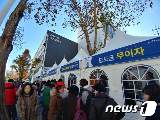 용인더샵이스트포레 투자·실수요 북적…3.3㎡당 1650만원대