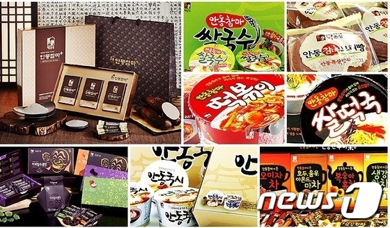 [우리동네 강소기업]참마 보리빵으로 성공신화…안동 탁촌장