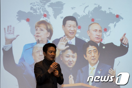 남경필 경기지사 세계정세 대응은?