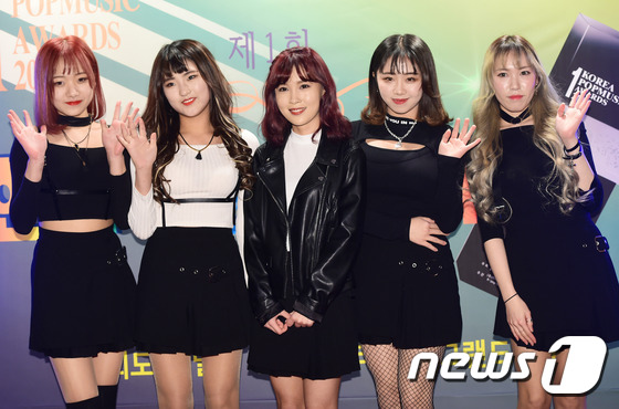 비타민엔젤, 행복 에너지 팡팡~