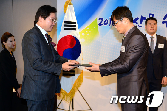 김영석 장관, 수산물 수출유공자 표창 시상