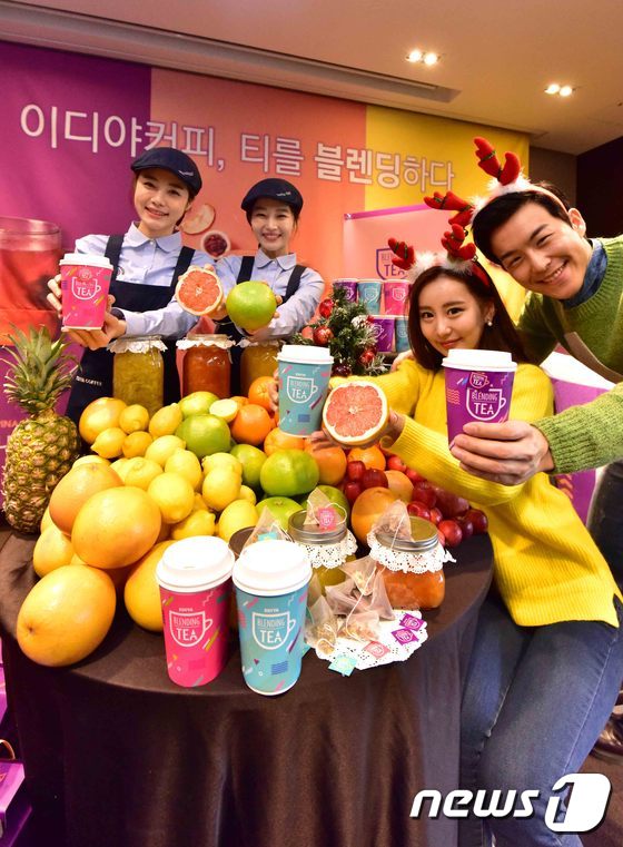 ‘과일티’와 과일청이 어우러진 프리미엄 ‘블렌딩티’