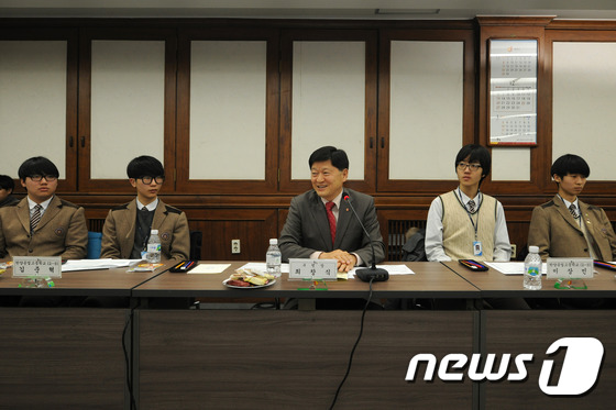 서울 중구, 한양공고생과 생생한 공무원 체험교실