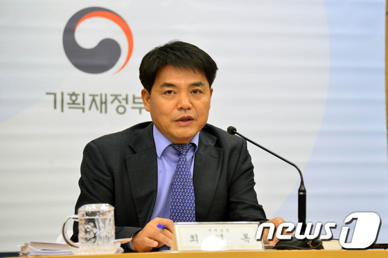 세법 시행령 개정안 브리핑