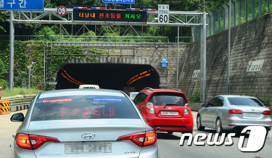 서울 정릉·홍지문터널 재포장공사 부실시공 