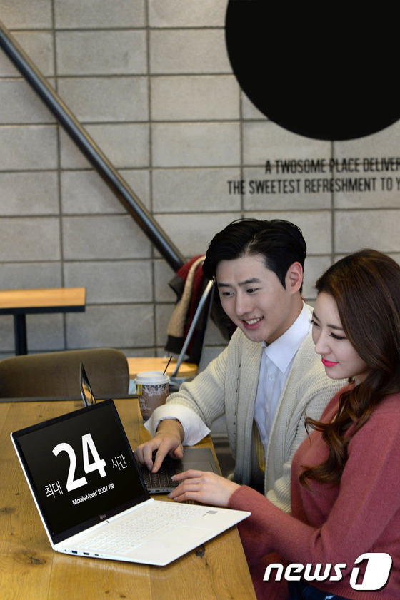 LG 올데이 그램 하루 종일 사용한다