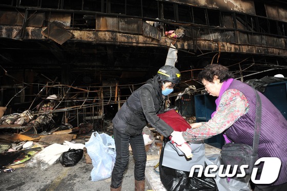 화재피해 대구 서문시장 상인 유·무선 통신료 감면