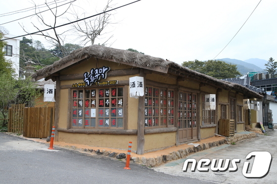화개장터 배경 김동리소설 역마 웹 드라마로 만든다