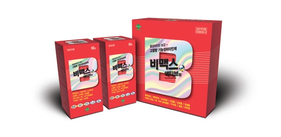 녹십자, 고함량 기능성 비타민 비맥스 액티브 출시