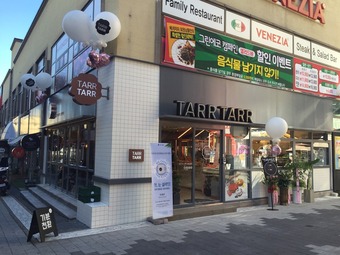 강원도 춘천에 디저트 열풍을 일으키다