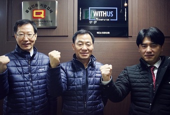위더스컴퓨터 박승갑 대표 “혼자가 아닌 상생으로 나아간다”