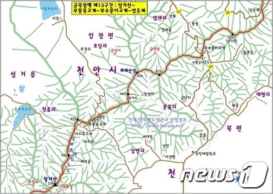 천안시, 올해 금북정맥 생태축 복원