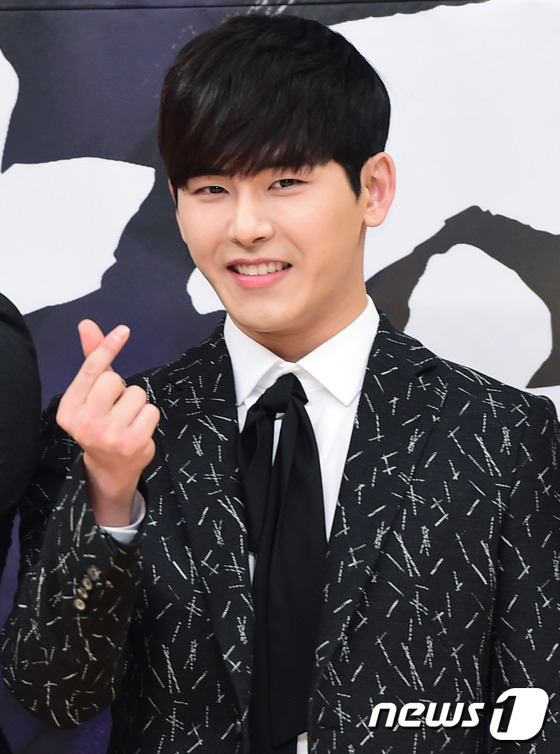 인피니트 호야, 마법같은 끌림~