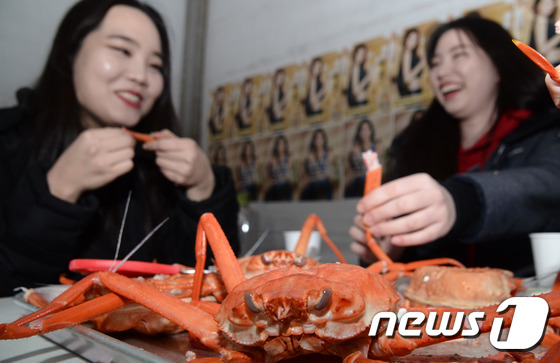 붉은대게 맛있어요