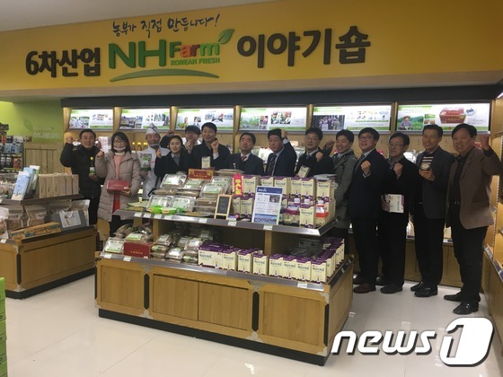 이야기가 있는 우리 농산물…농협 이야기숍 1호점 개장