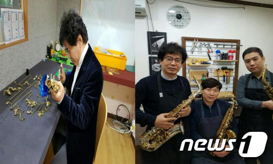 우송정보대 평생교육원, 색소폰·자전거 리페어 과정 개설