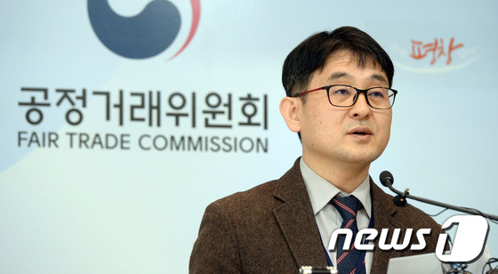 급식재료 납품하려 영양사에 금품 제공한 대상·동원F&B 적발
