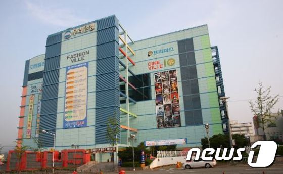 ‘관리비 정산’ 갈등 청주 드림플러스…결국 문 닫나