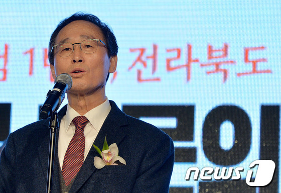 송하진 전북지사 전북방문의 해를 선포합니다