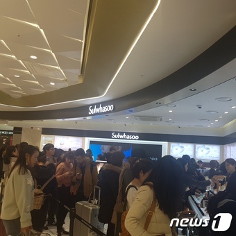 [르포]中 정부는 롯데 압박하지만…유커 쇼핑은 쇼핑