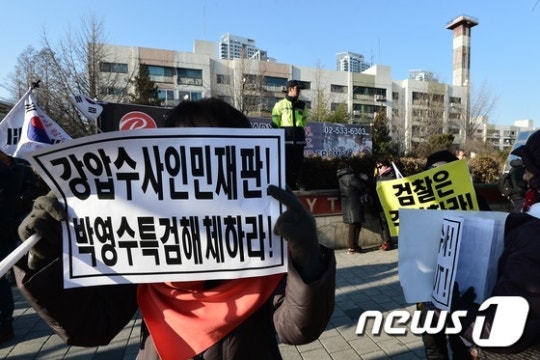 0002595065_001_20170307103123591.jpg?type=w540