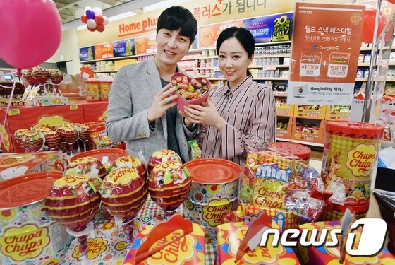 홈플러스 화이트데이 준비하세요