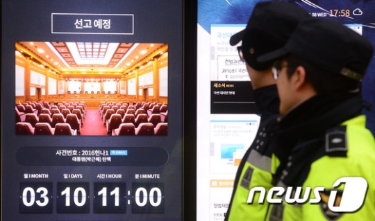 0002601052_001_20170309110032363.jpg?type=w540